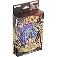遊戯王OCG デュエルモンスターズ ストラクチャーデッキ -武藤遊戯-