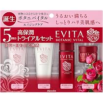 Amazon.co.jp: 【トライアルセット】エビータ ボタニバイタル 艶リフト