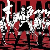 何人(なんびと)も (初回限定盤 Type A)(DVD付)