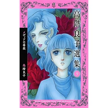 Amazon.co.jp 売れ筋ランキング: undefined の中で最も人気の