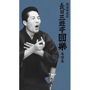 Amazon.co.jp 売れ筋ランキング: undefined の中で最も人気のある商品です