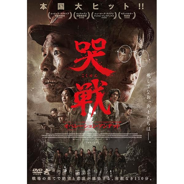 (未使用･未開封品)　BLOODLINE ブラッドライン シーズン1 ブルーレイ コンプリート BOX(初回生産限定) [Blu-ray] 0pbj0lf ブラッドライン シーズン1 ブルーレイ コンプリート BOX 初回