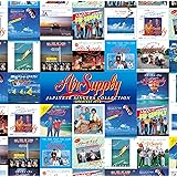 ジャパニーズ・シングル・コレクション -グレイテスト・ヒッツ-