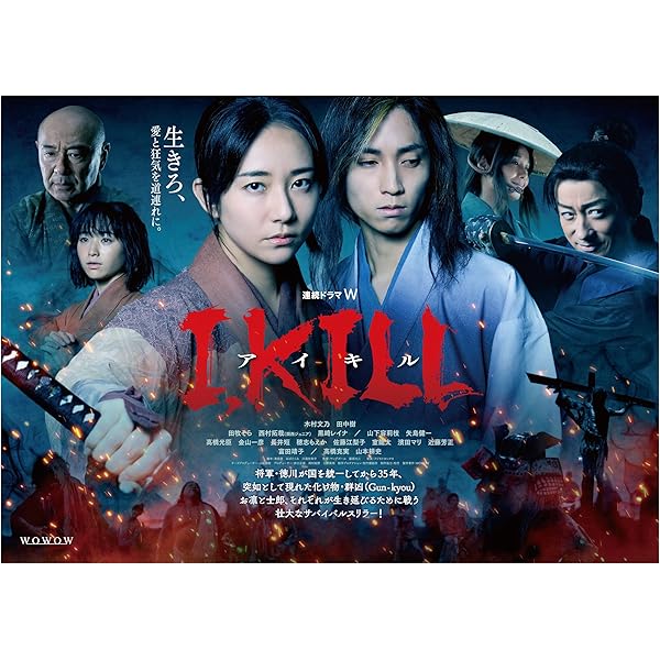 Amazon.co.jp: 単身花日 Blu-ray BOX [Blu-ray] : 重岡大毅, 新