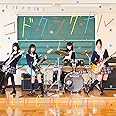 コドクシグナル(CD+DVD)[TVアニメ ハナヤマタ挿入歌]