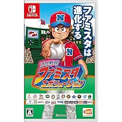 新品未開封 wii プロ野球 ファミリースタジアム ファミスタ Amazon | プロ野球 ファミリースタジアム - Wii | ゲームソフト