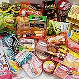 アイス福袋 第5弾 大手メーカー35～42個のアイスクリームをぎっしり詰め合わせてお届け
