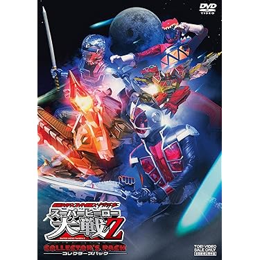 お値下げ可⭐︎レ・フィルム・リュミエール DVD-BOX〈4枚組〉新品 Amazon.co.jp: キングジム デスクオーガナイザー ルミリア アクリル