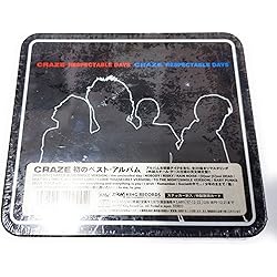 Amazon.co.jp: THAT'S LIFE(紙ジャケット仕様): ミュージック