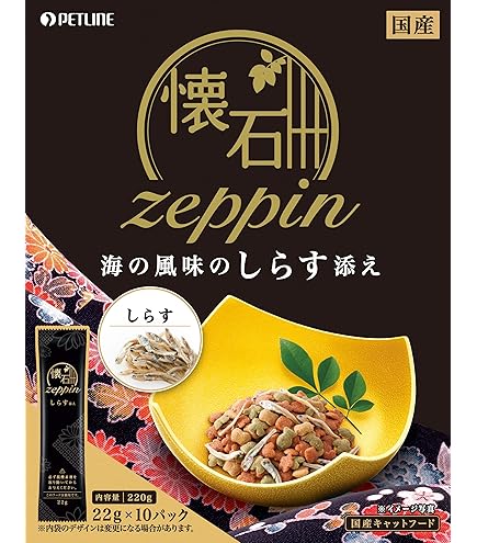 Amazon | ペットライン 懐石zeppin キャットフード 5つの