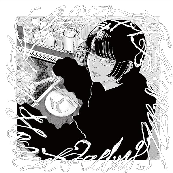 Amazon.co.jp: 花落知多少: ミュージック