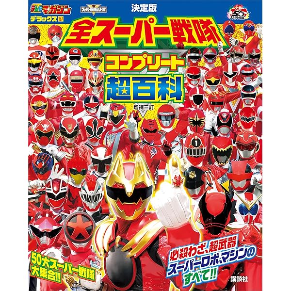 しんさくさま 赤100 さくらんぼ 佐藤錦 ダイヤモンドパック Mサイズ 200g(100g×2