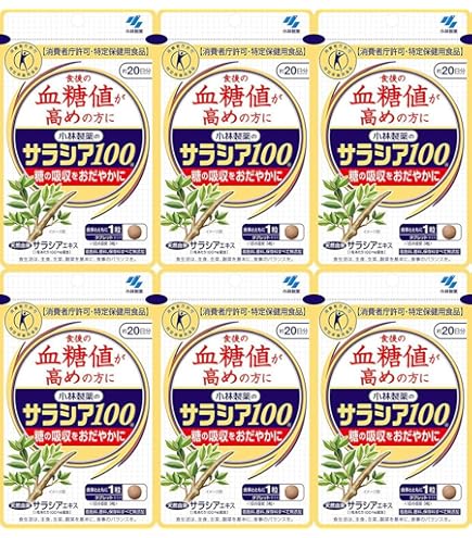 Amazon | 小林製薬 サラシア100 約20日分(60粒入) ×5個セット 食後の