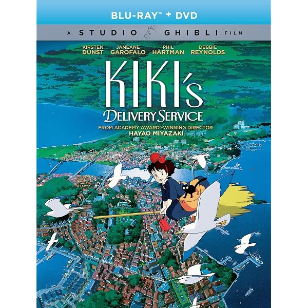 Amazon.co.jp | 風の谷のナウシカ(英語)Blue ray / Nausicaa of the
