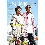 MEN'S KNUCKLE(メンズナックル) 2022年 06 月号