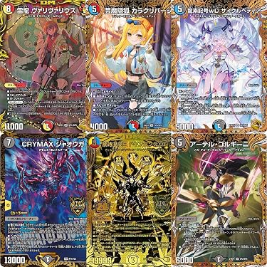 Amazon.co.jp 売れ筋ランキング: シングルスポーツコレクションカード