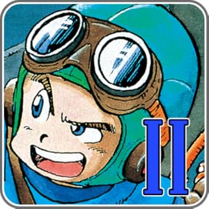 ドラゴンクエストII 悪霊の神々