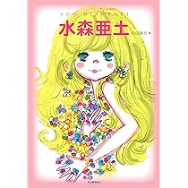 91Fg1IsdOeL._AC_UL210_SR210,