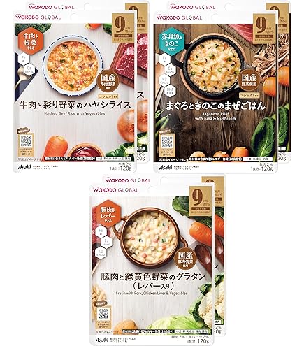 Amazon | 離乳食 ベビーフード 1食分の野菜が摂れる グーグーキッチン