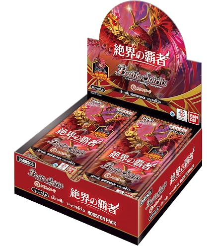 Amazon.co.jp: バンダイ(BANDAI) バトルスピリッツ アニメブースター