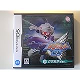メダロットDS (クワガタバージョン) (特典なし)