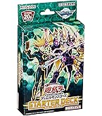 遊戯王 デュエルロワイヤル デッキセットEX 2個セット 遊戯王 デュエルロワイヤル デッキセットEX 2個セット