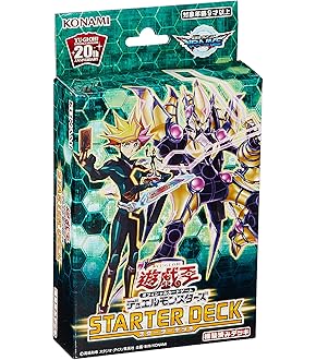 遊戯王　ストラクチャーデッキR巨神竜復活　巨竜の復活 増殖するＧ　無限ループ Amazon.co.jp: 遊戯王OCG デュエルモンスターズ ストラクチャー