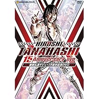 棚橋弘至　デビュー１５周年記念DVD Amazon.co.jp: 棚橋弘至デビュー15周年記念DVD : 棚橋弘至: DVD