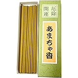 淡路梅薫堂のお線香 厄除開運あまちゃ香 18ｇ 令和 灌仏会 花祭りギフト はなまつり 手土産 甘茶香 花まつり お茶 命日 ご供養 誕生日 在宅用 浄化用 魔除け お清め 厄払い 厄年 女性 男性 贈り物 ギフト お香スティック 家庭用 淡路島 #