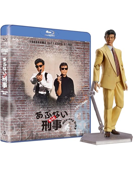 Amazon.co.jp: あぶない刑事 Blu-ray BOX VOL.2 : 舘ひろし, 浅野温子