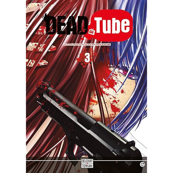 Amazon.co.jp: Dead tube T01 : 本