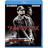 ワールド・オブ・ライズ [Blu-ray]