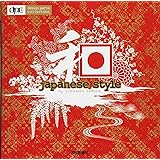 和 japanese style (design parts collection)
