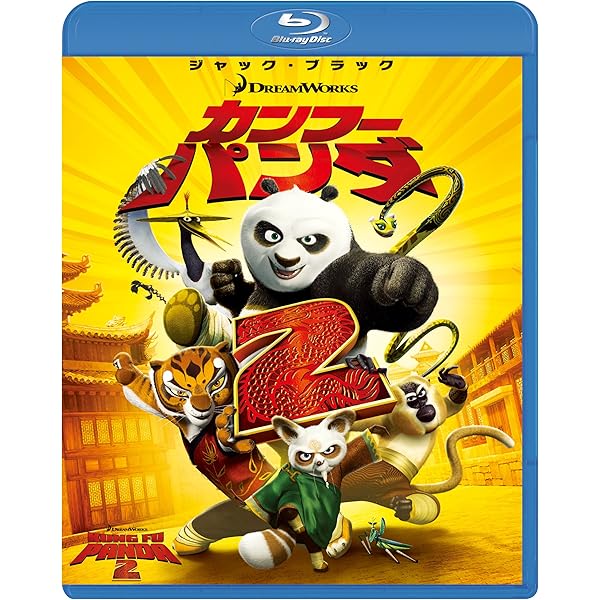 シン・シティ 復讐の女神 コレクターズ・エディション 3D&amp;2Dブルーレイセット(2枚組) [Blu-ray] qqffhab Amazon.co.jp: シン・シティ 復讐の女神 コレクターズ