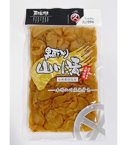 Amazon | つぼ漬25番 140g × 2パック 宮崎県産干し大根使用 | 日向漬