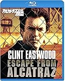 アルカトラズからの脱出 [Blu-ray]