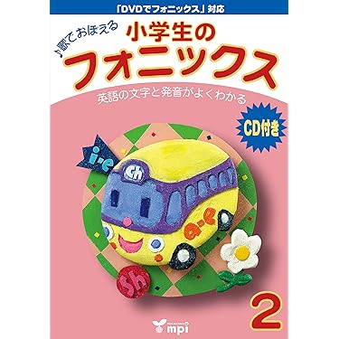 Amazon.co.jp 売れ筋ランキング: undefined の中で最も人気の