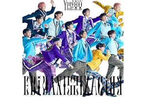 【Amazon.co.jp限定】Yes! 東京 [15周年盤E] [CD] - EBiDAN (恵比寿学園男子部) （CDチケット先行応募抽選用シリアルナンバー + Amazon.co.jp限定特典 ： メガジャケ　付） ※メールアドレス登録済の方限定