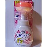 Amazon ミッキー ミニー シェイプハンドソープ 石鹸 ディズニー グッズ お土産 東京ディズニーリゾート限定 Disney ディズニー ハンドソープ