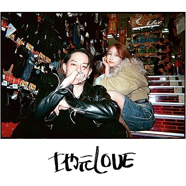 Amazon.co.jp 最新リリース: ヒップホップ の新着ランキングです。