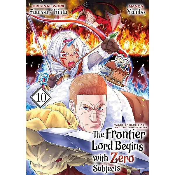 Amazon | The Frontier Lord Begins with Zero Subjects (Manga