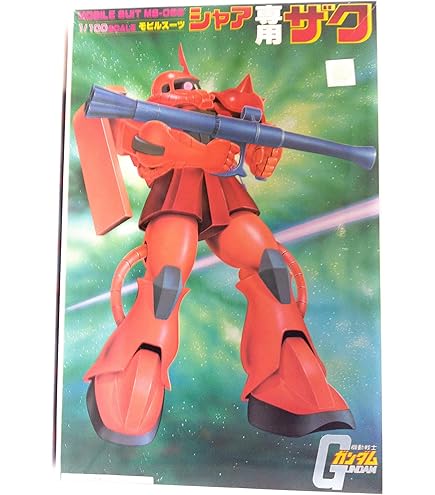 Amazon | 〈旧キット〉 機動戦士ガンダム グフ 1/100スケール