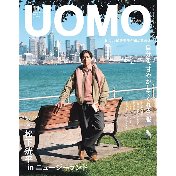 Amazon.co.jp: 放課後カルテ DVD-BOX : 松下洸平: DVD