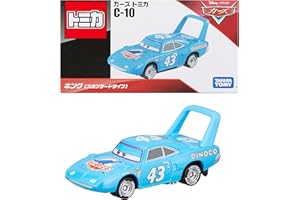 タカラトミー(TAKARA TOMY) ディズニー カーズ・トミカ C-10 キング
