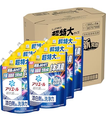 P＆G　アリエール　漂白剤級の洗浄力　超抗菌プレミアム　超特大　860g　18袋 Sanno.sterling 液体超抗菌プレミアム洗剤 詰替超特大 860g 2袋