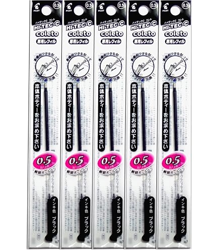 Amazon | Hi-Tec-C Coleto パイロットゲルインキボールペン替芯 0.5mm