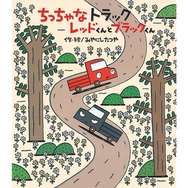 りっくん　どピンクやん‼️8本 2272737_n.jpg