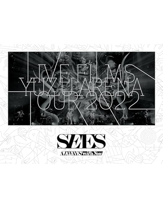 ゆずDVD「LIVE FILMS HIBIKI DAY1 / DAY2 DVD『LIVE FILMS HIBIKI DAY2 RED ✕ ALL STARS』 | DISCOGRAPHY