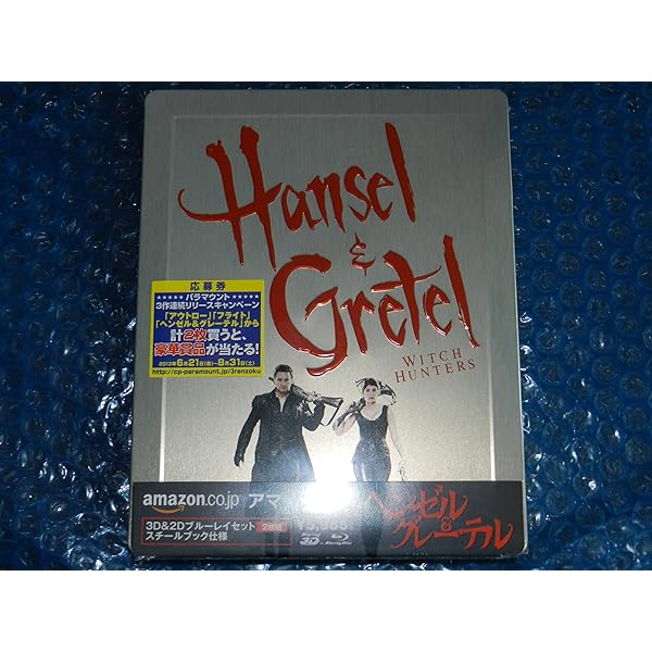 (937)　スノーホワイト スチールブック仕様 Blu-ray & DVD 937) スノーホワイト スチールブック仕様 Blu-ray & DVD Amazon