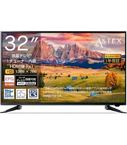 Amazon | 東芝 32V型 液晶 テレビ 32S7 ハイビジョン | テレビ 通販